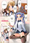 (Стр. 10)