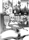 (Стр. 37)