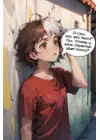 (Стр. 9)