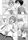 (Стр. 6)