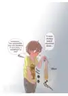 (Стр. 4)