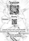 (Стр. 5)
