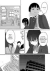 (Стр. 6)