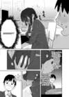 (Стр. 9)