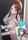 (Стр. 1)