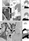 (Стр. 15)