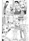 (Стр. 4)