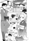 (Стр. 5)