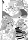 (Стр. 5)