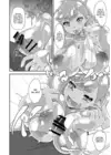 (Стр. 9)