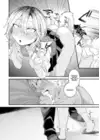(Стр. 10)