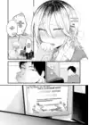 (Стр. 15)