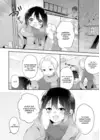 (Стр. 8)