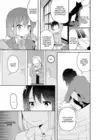 (Стр. 9)