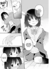 (Стр. 13)