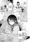 (Стр. 25)