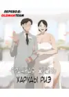 (Стр. 1)