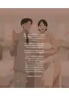 (Стр. 3)