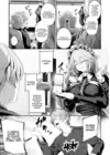 (Стр. 5)