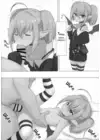 (Стр. 18)