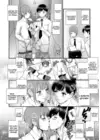 (Стр. 7)