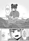 (Стр. 5)