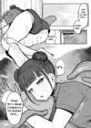 (Стр. 9)