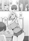 (Стр. 4)