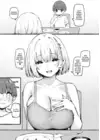 (Стр. 6)