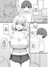 (Стр. 15)