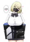 (Стр. 27)