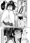 (Стр. 7)