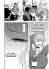 (Стр. 6)