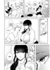 (Стр. 18)