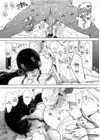 (Стр. 53)