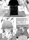 (Стр. 92)
