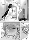 (Стр. 97)