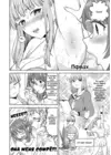 (Стр. 5)