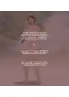 (Стр. 3)