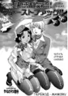 (Стр. 1)