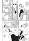 (Стр. 5)