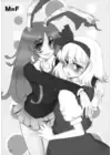 (Стр. 18)