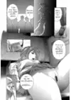 (Стр. 8)