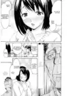 (Стр. 5)