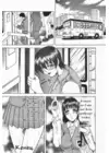 (Стр. 16)
