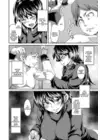 (Стр. 10)