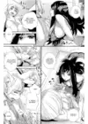 (Стр. 9)