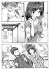 (Стр. 3)