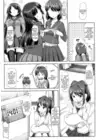 (Стр. 5)