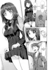 (Стр. 9)